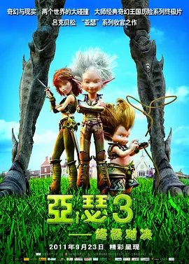 母亲节在五月的第几个星期天